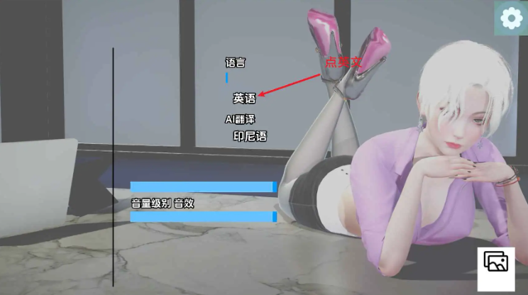 【PC/安卓/AI汉化/欧美/SLG游戏/2.07G】黑手党证书 (Mafia Certificate) Ver0.4.0 AI汉化版+PC+安卓+欧美SLG游戏+2.07G