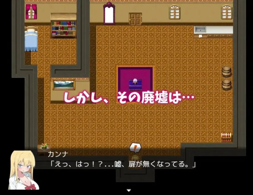 【PC/AI汉化/冒险/RPG游戏/780M】 卡娜 （カンナと） AI汉化版+全回想存档+冒险RPG游戏+780M