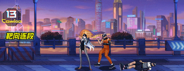 热熔快打 STEAM官方中文版 横版动作清版游戏 800M