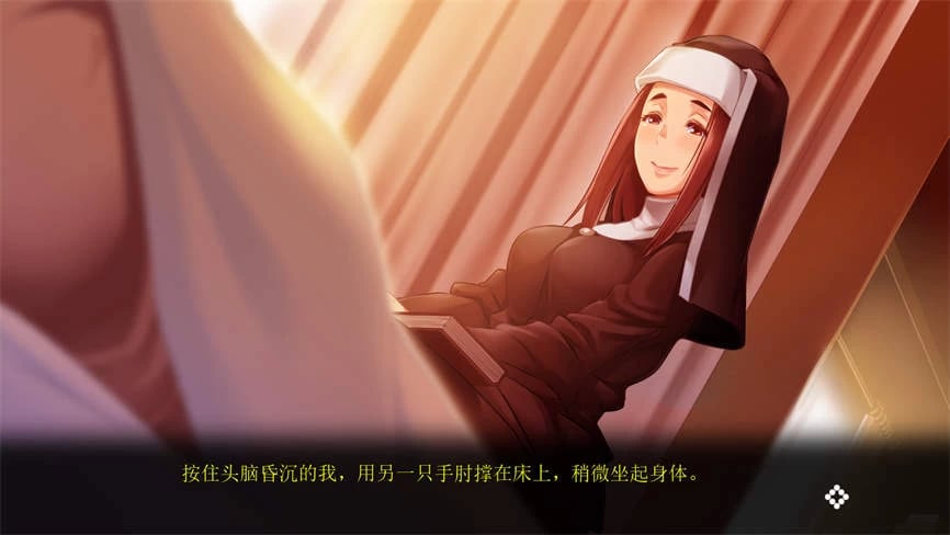 冥刻学园:受胎编/MingKeXueYuan