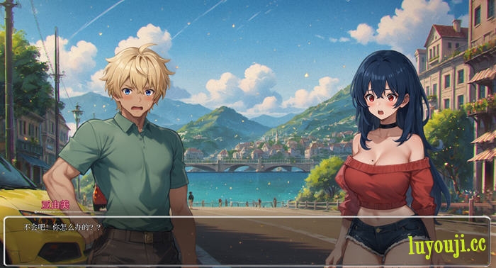 探索欲望的假期旅程【模糊墙壁(Blurring the Walls) v0.5.31 汉化版 PC+安卓 手绘SLG游戏 4.6G】