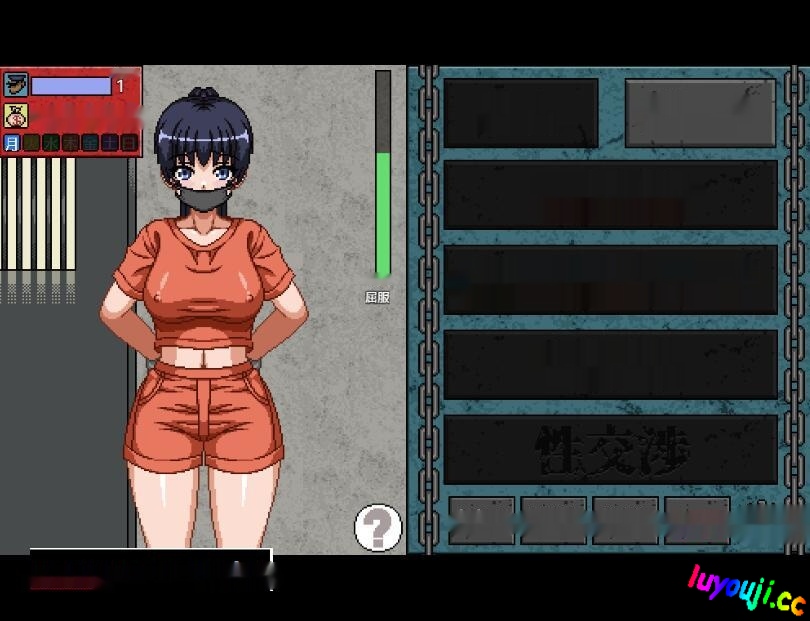 [SLG/汉化] 杏骚扰监狱 セクハラプリズン V4精翻汉化版+全回想存档 [200M]