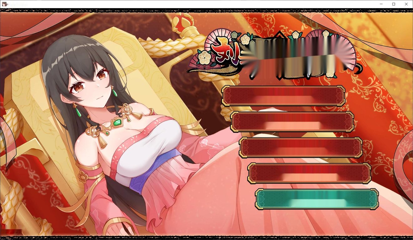 [SLG/汉化] 刘婵养成计划 Ver1.07 PC+安卓官中无修版+自带全回想 1G