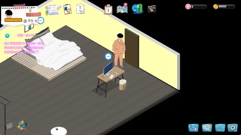 【PC/官中/模拟/SLG游戏/2.80G】 黑山游戏公司 BM game Co Ver1.2 官中步兵版+模拟SLG游戏+2.80G