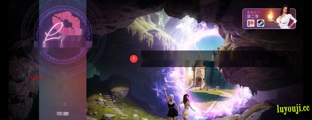 【双端】【3D/欧美/SLG】欲望学院 第三季 v3.3.12 官方中文版 3.8G