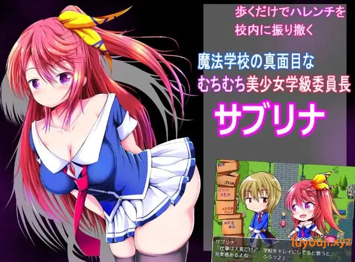 【PC/AI汉化/互动/RPG游戏/580M】笨蛋看不见的她的…… （馬鹿には見れない彼女の・・・）AI汉化版+互动RPG游戏+580M