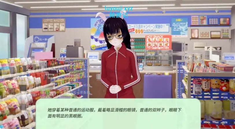 【PC/安卓/AI汉化版/3D/日系/经营/SLG游戏/954M】岩石上的尾巴 (Tails on the Rocks) Ver0.4 AI汉化版+PC+安卓+日系SLG游戏+954M