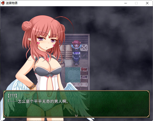 迷宫物语 B.67057503 STEAM官方中文版 回合制RPG游戏 1.95G