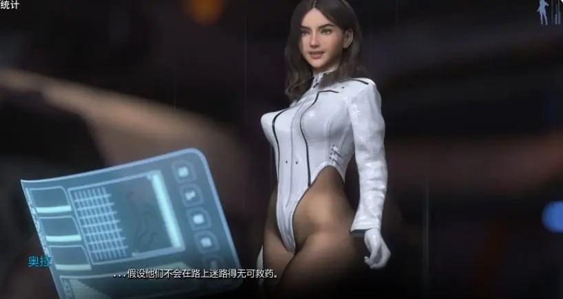 【PC/安卓/AI汉化版/3D/欧美/SLG游戏/4.36G】2990年的回声 (Echoes of 2990) Ver0.2.1 AI汉化版+PC+安卓+3D欧美SLG游戏+4.36G