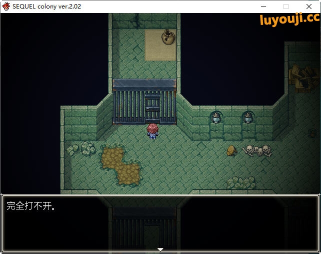 废土之旅四部曲 凋零-觉醒-聚落-渴望 全系列中文合集+CG包 RPG游戏 3G