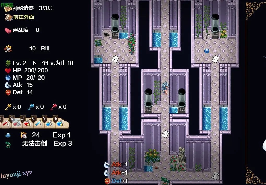 【PC/安卓/AI汉化/精品/RPG游戏/3.30G】 毁灭之城的异乡人 （滅びの街のエトランジェ -Etranger in the city of doom-） 内嵌AI汉化版+作弊码+奇幻RPG游戏+PC+安卓+3.30G