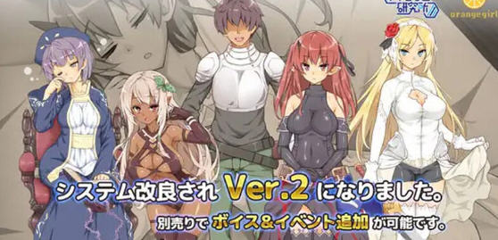 魔王的冒险者小镇 v1.03 STEAM官方中文版+DLC 经营SLG游戏 3.5G-中文绅士游戏下载,黄游,色情手机游戏,绅士啊漫画,里番