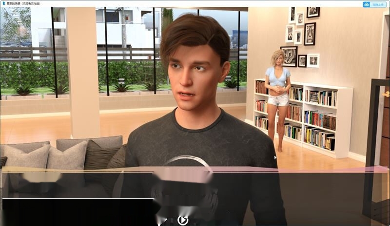 [SLG/汉化] 罪恶的快感 Guilty Pleasure v0.43 PC+安卓汉化版 4G