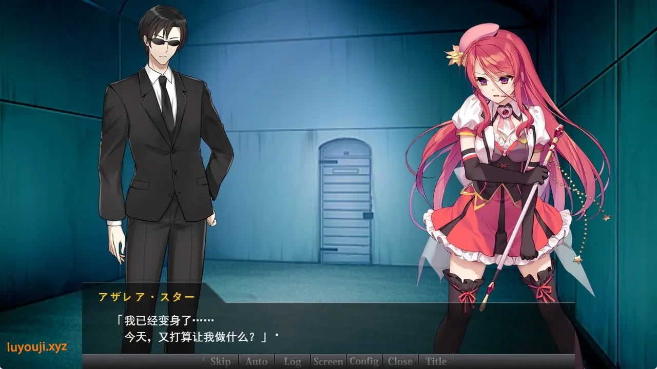 【PC/AI汉化/拔作/ADV游戏/2.70G】女英雄的记忆 ～败北英雄的耻辱回忆～1-4话合集 AI汉化版+拔作ADV游戏+2.70G