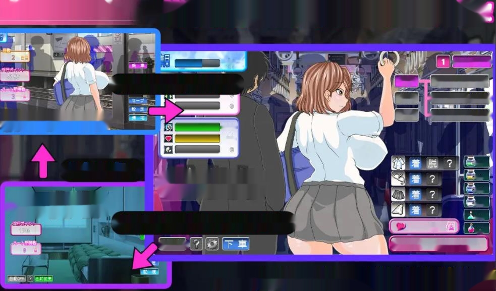 [电脑]【触摸SLG/AI汉化/动态】电车内O交～想触碰堕落的辣妹 AI汉化版【1.65G】