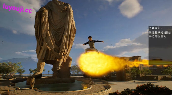 上学威龙(Campus Fantasy) 官方中文语音版 无厘头互动游戏 18G