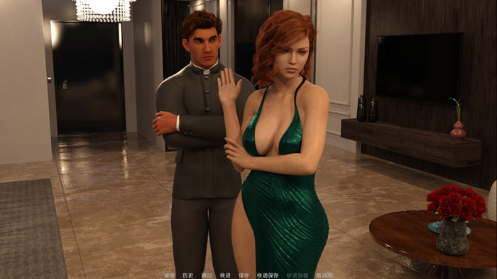 走进禁忌的深渊【危险的恋情 v1.1 汉化版 PC+安卓 动态SLG游戏】探寻情感的秘密