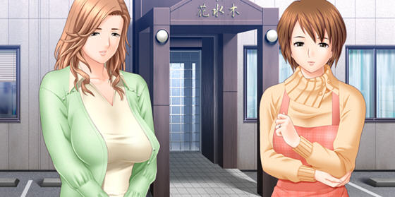 主妇管理员 AI汉化版 ADV游戏+全CG存档+全CV 1.1G-中文绅士游戏下载,黄游,色情手机游戏,绅士漫画,里啊番