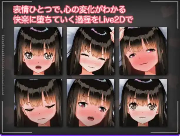 【PC/生肉/模拟/SLG游戏/560M】 男友所不知的秘密3天（彼氏の知らない秘密の3日間ー寝取られ中だし快楽堕ち）生肉版+模拟SLG游戏+560M