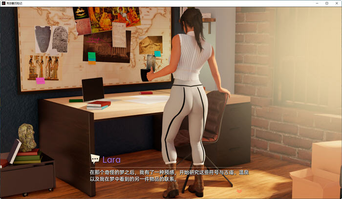 克劳馥历险记(Croft Adventures) v0.6.7c 汉化版 PC+安卓 SLG游戏 1.8G