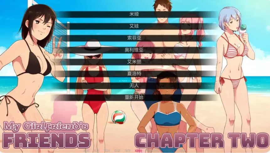 【PC/安卓/AI汉化/日系/SLG游戏/6.01G】我女朋友的朋友们 (My Girlfriend‘s Friends) Ch.2.0c AI汉化版 PC+安卓+日系SLG游戏+6.01G-中文绅士游戏下载,黄游啊,色情手机游戏,绅士漫画,里番