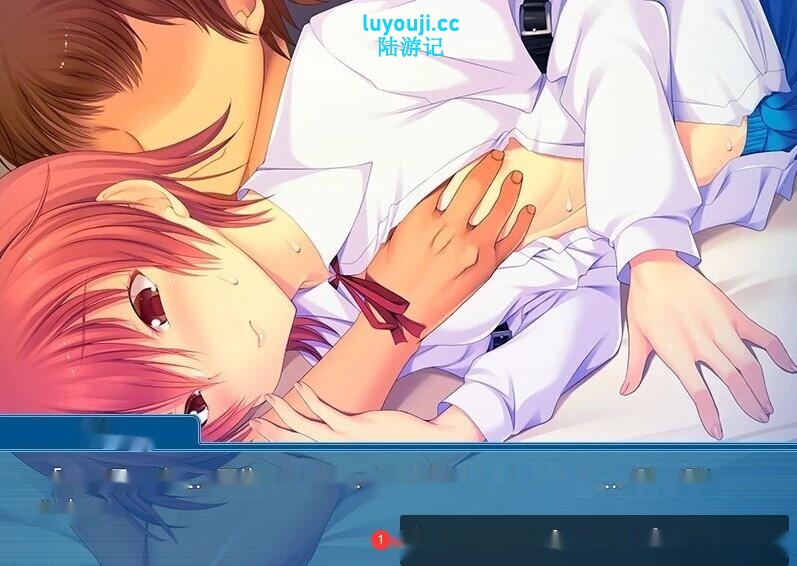 【SD/2D/ADV/汉化】我不会离开你～对不起,我,喜欢他～双端汉化版【460M】