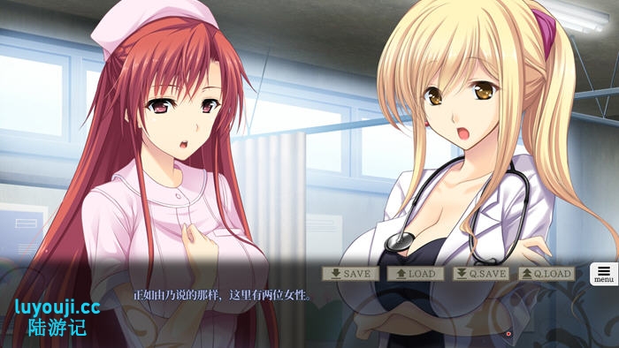 被囚禁的九个堕女 AI汉化版 ADV游戏+全CG存档 2.6G