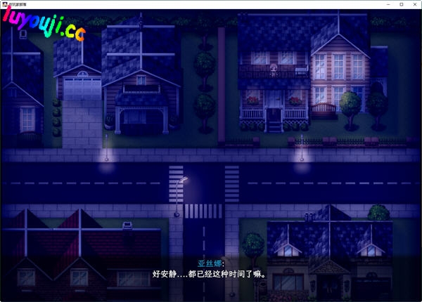 刀剑神域:气息遮断陷阱 第二部 v0.65 中文版 PC+安卓 RPG游戏&NTR
