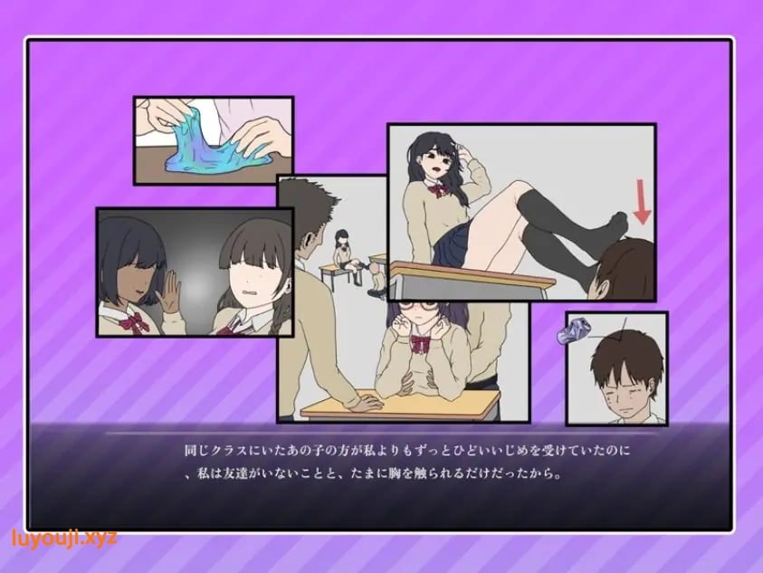 【PC/官中/互动/SLG游戏/560M】按摩店 ～玛丽篇～（飼いならすマッサージ店 ～マリ編～）Ver1.1.2 官中步兵版+互动SLG游戏+560M