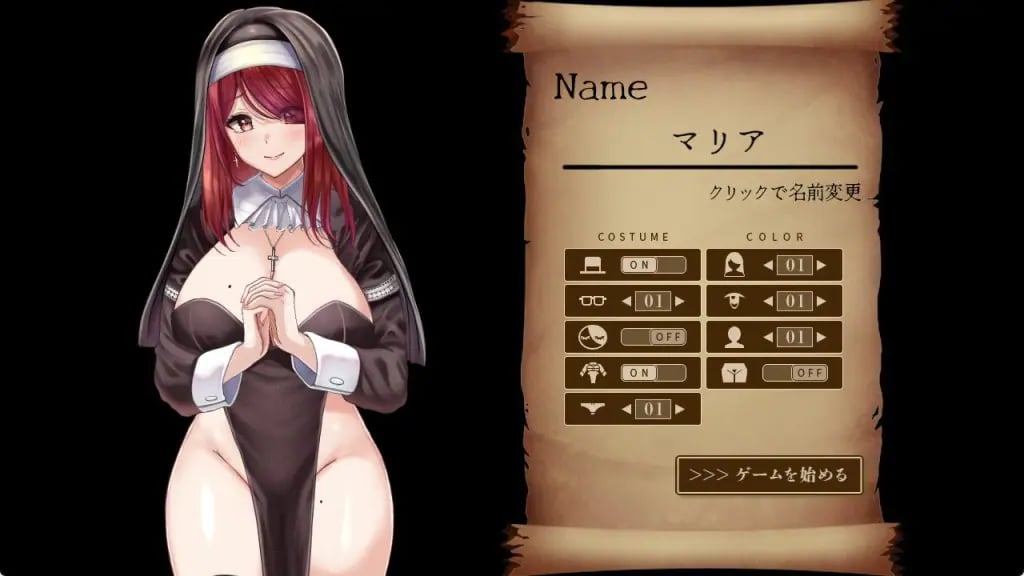 【PC/AI汉化/拨作/RPG游戏/1.20G】 堕落圣女～修女生活～ （堕落聖女～シスターの活～） AI汉化版+拔作RPG游戏+1.20G-中文绅士游戏下载,黄啊游,色情手机游戏,绅士漫画,里番