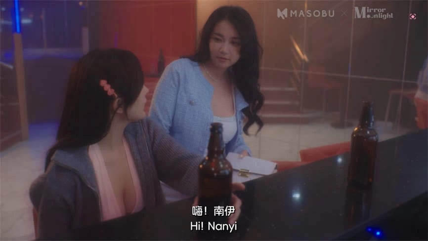 日不落帝国奇欲记/Idotime