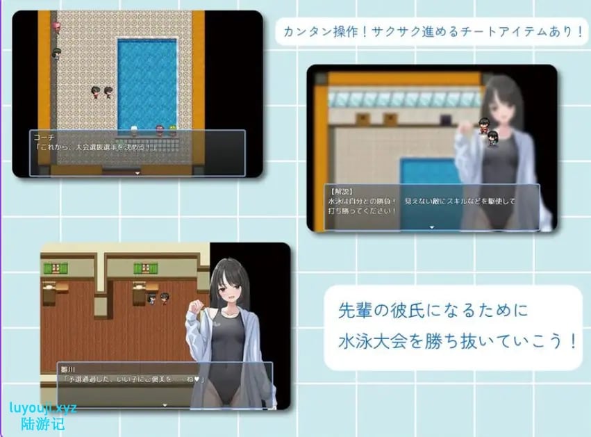 【PC/AI汉化/日式/RPG游戏/1.10G】 让雏川同学犯下禁忌 （犯らせて雛川さん） AI汉化版+日式RPG游戏+1.10G