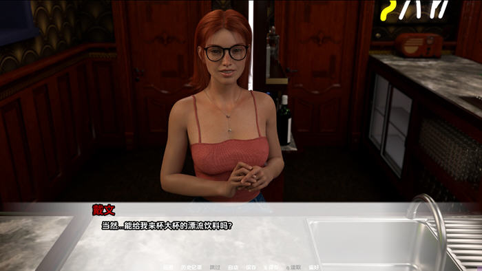 探索绅士世界的秘境：天堂之门(Heaven’s Door) v2.02 汉化版现已上线 PC+安卓 动态SLG游戏