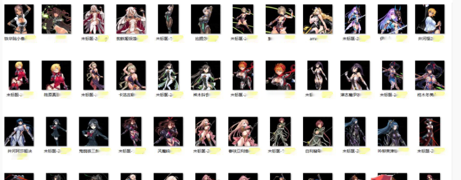 【战略模拟SLG/中文/魔改版】三国志14威力加强版 V1.09 清凉魔改版+对魔忍全套【21G】