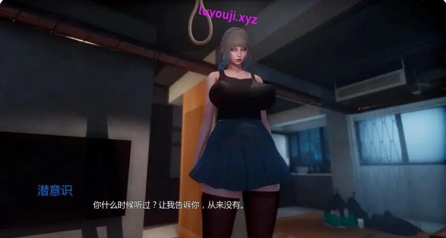 【PC/安卓/AI汉化版/3D/欧美/SLG游戏/1.82G】深渊复兴2 (Depth‘s Revival 2) VerEp.2 P1 AI汉化版+PC+安卓+3D欧美SLG游戏+1.82G