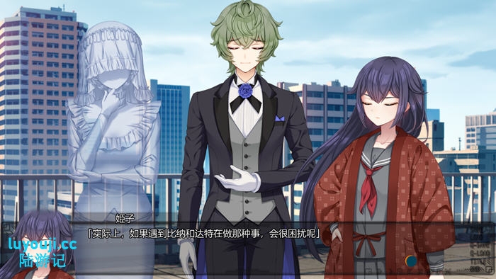 庭园 v1.11 AI汉化版 大型制服ADV恋爱冒险游戏+全程CV 3.6G