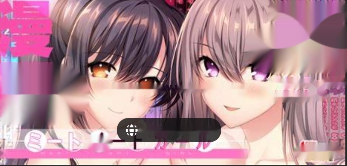 [ADV合集] 竹子社 122部全系列游戏合集+动画300G