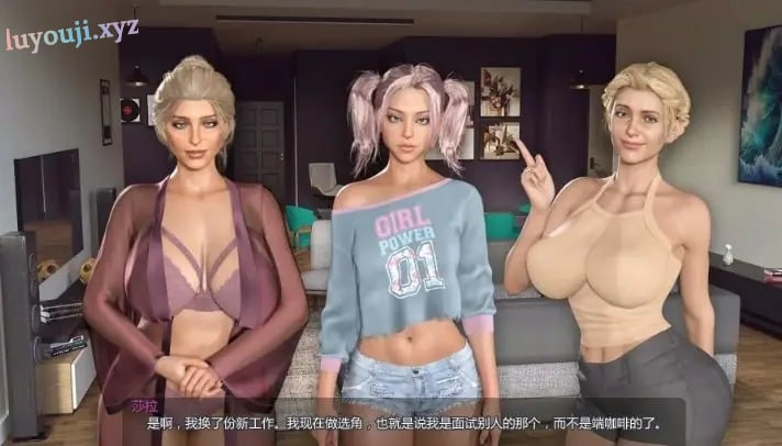 【PC/安卓/AI汉化/欧美/3D/SLG游戏/1.85G】女生之谜 (Mystery of MILFs) Ver0.1.7.1 AI汉化版+PC+安卓+欧美3DSLG游戏+1.85G