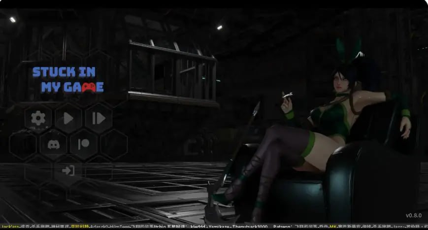 【PC/安卓/AI汉化/欧美/SLG游戏/1.14G】困在游戏中 (Stuck in My Game) Ver0.8.0 AI汉化版 PC+安卓+欧美SLG游戏+1.14G