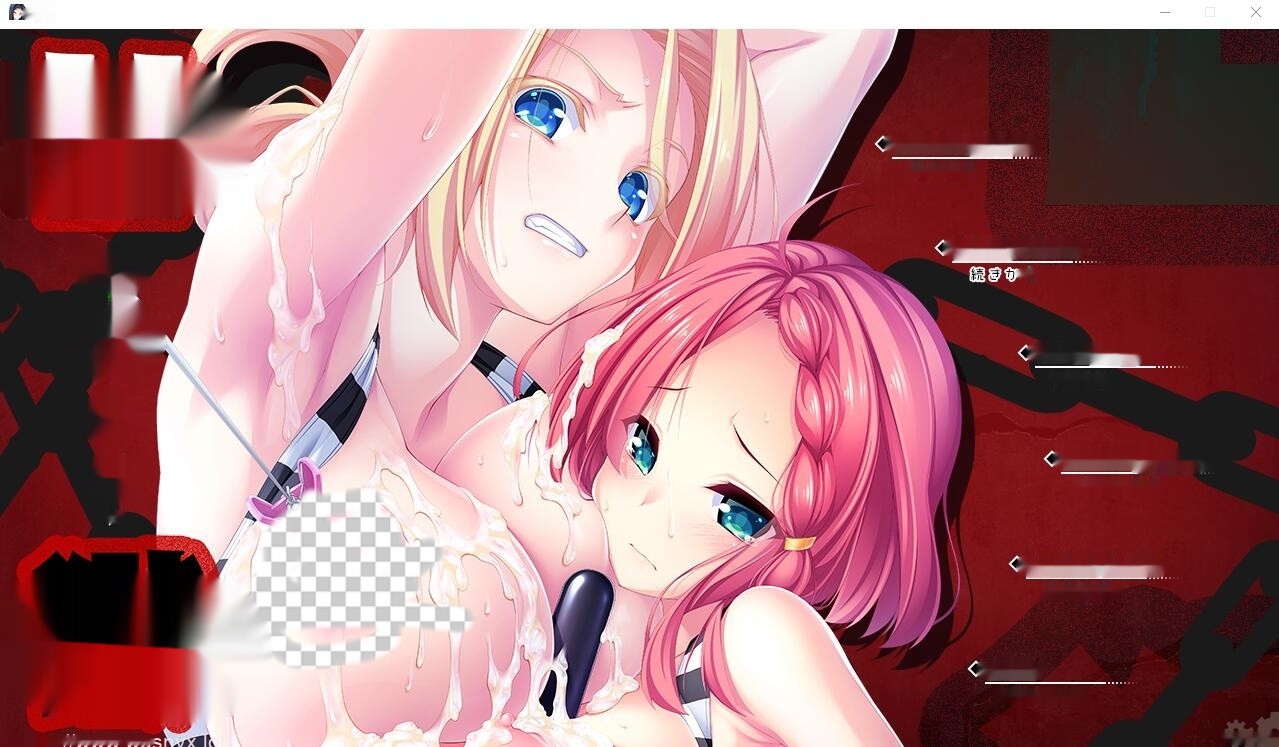 [ADV游戏/汉化] 甘狱~快乐重生计划 甘獄 ～快楽更生プロジェクト AI汉化版+全CG存档★全CV 2.3G-中文绅士游戏下载,黄游啊,色情手机游戏,绅士漫画,里番