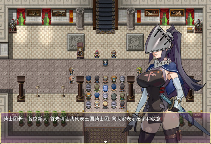 莎可莉与坠落之都 v1.0 STEAM官方中文版 回合制RPG游戏 1G