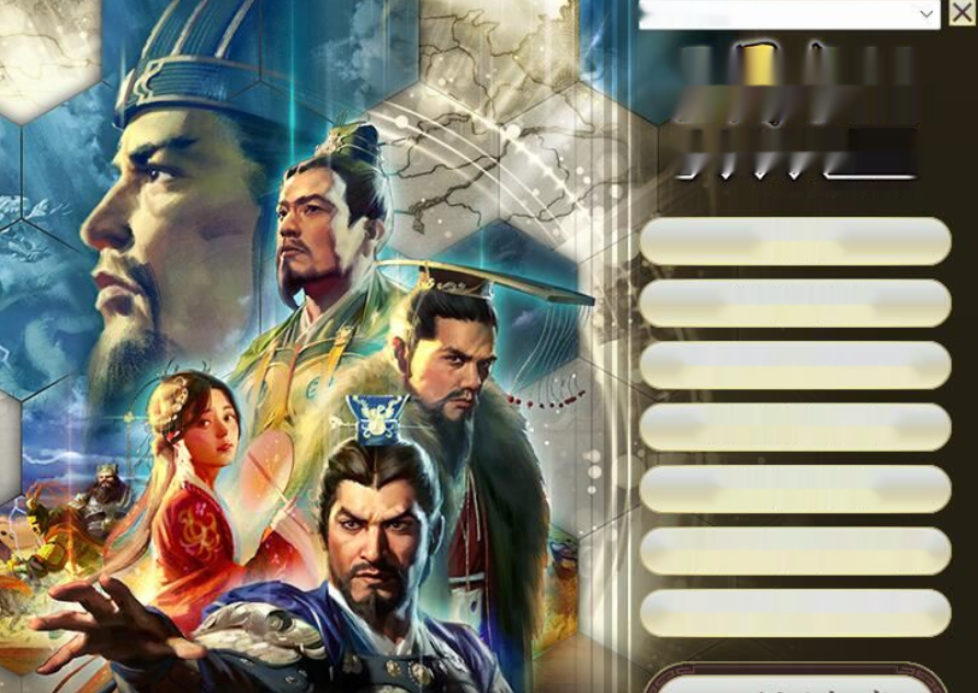 【战略模拟SLG/中文/魔改版】三国志14威力加强版 V1.09 清凉魔改版+对魔忍全套【21G】