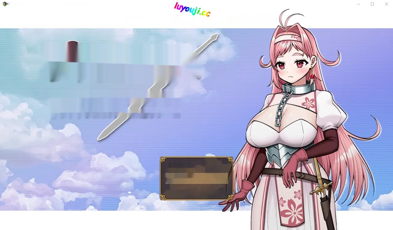 [RPG/汉化] 一款拥有惊人技能的女剑客遭遇非常涩情体验的游戏 AI汉化版1.7G