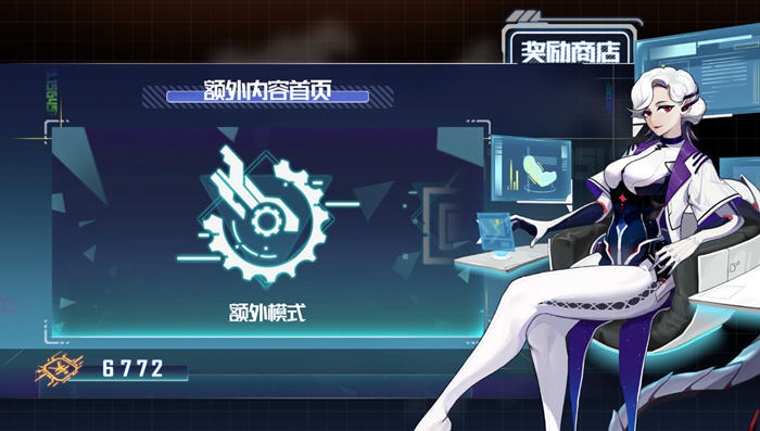 热熔快打 STEAM官方中文版 横版动作清版游戏 800M