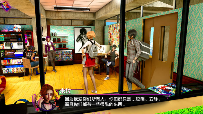 揭开命运的面纱——命运交织(Fates Crossed) v0.2.4 汉化版 PC+安卓 沙盒SLG游戏大揭秘