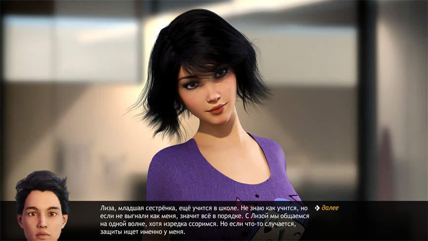 大兄弟/Big Brother（已更新至V1.07+集成全CG）