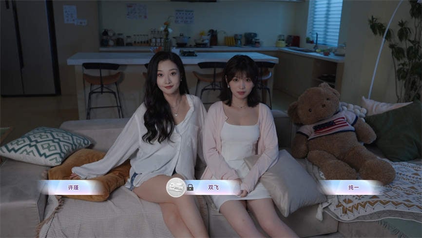 与美女合租的99种死法/99 Deaths（V250328+集成全DLCs+Build.17781913升级档+中文语音）