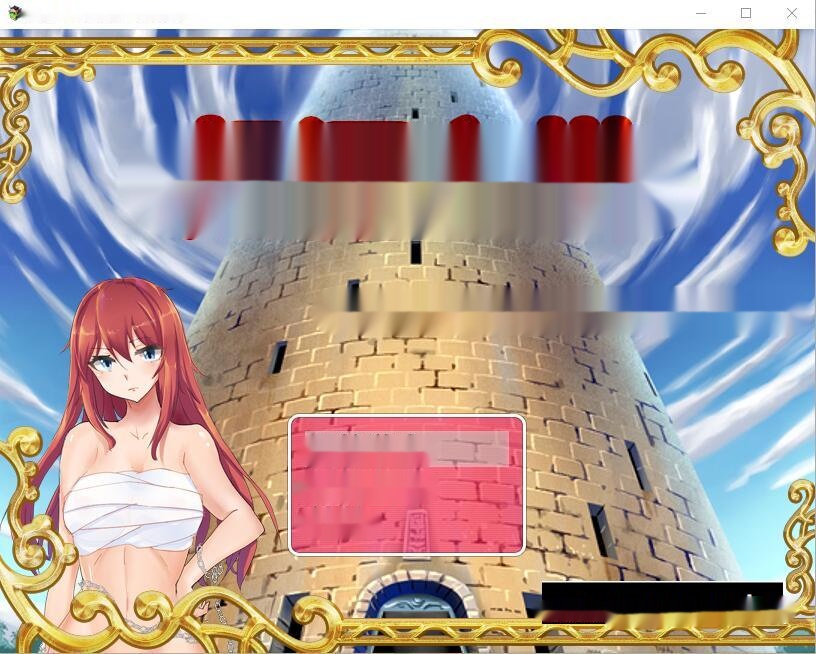 [RPG/中文] 起源之塔〜地底的欲望探险之旅 官方中文步兵版 [1G]-中文绅士游戏下载,黄游,色情手啊机游戏,绅士漫画,里番