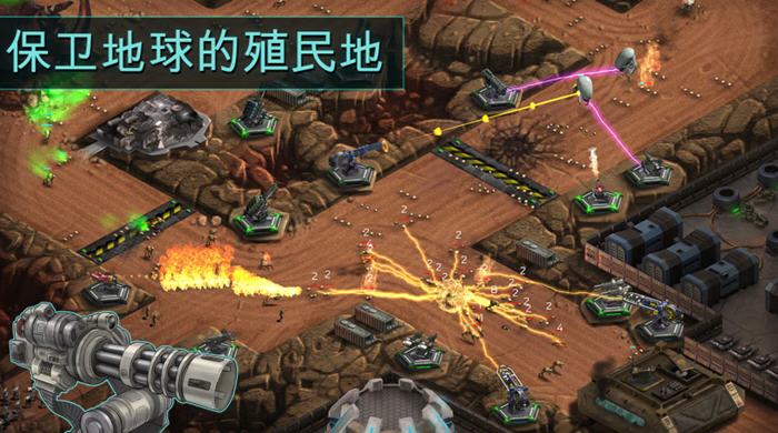 2112TD v2.02.115 安卓中文完整版 塔防TD游戏+作弊 200M