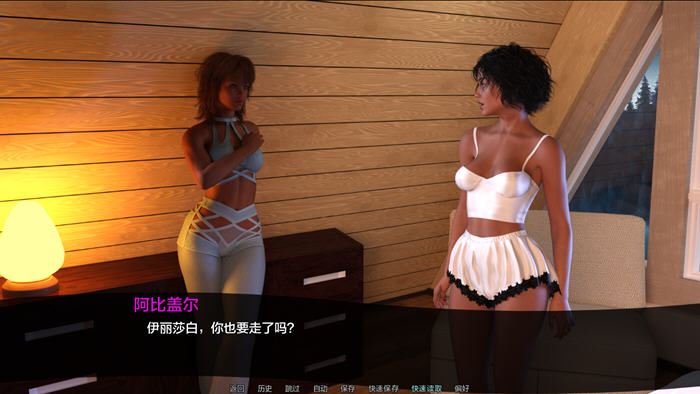 深渊(The Abyss) v0.1.4 汉化版 PC+安卓 SLG游戏 4.7G